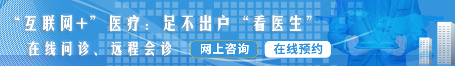 男女色色内射视频